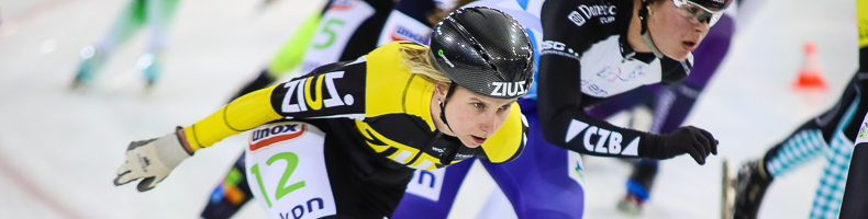Uplus deze winter met Bianca Roosenboom op het ijs